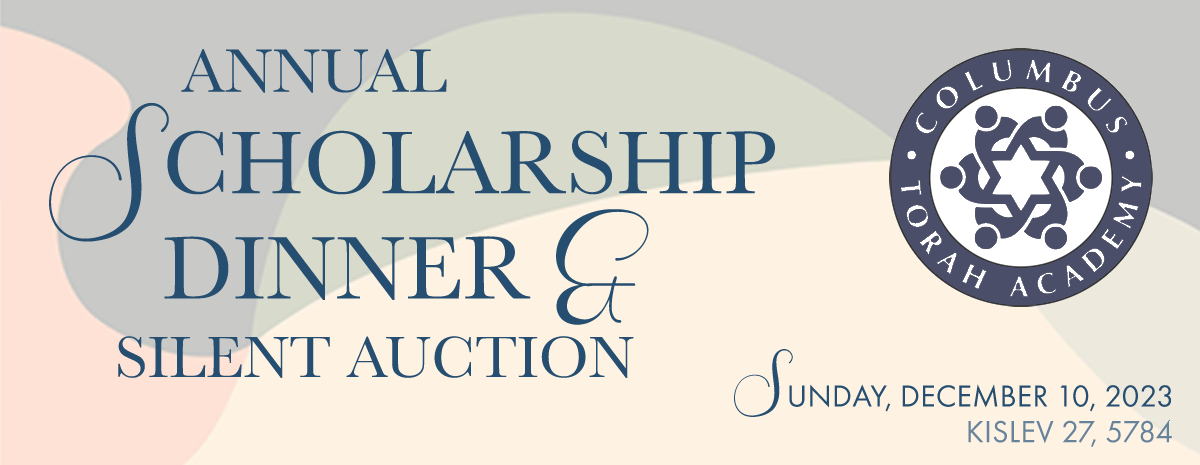 Scholarship Dinner and Auction 2023